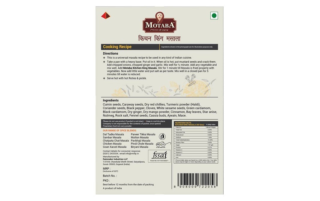 Motaba Kitchen King Masala    Box  50 grams